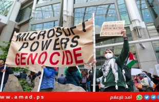 حملة ضغط  على مايكروسوفت لتقييم استخدام تقنياتها في حرب غزة