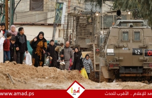 الأمم المتحدة تحذر من "تطهير عرقي" في الضفة بعد تهجير 36 ألف فلسطيني