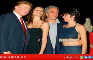 لوموند: ترامب "المتورط البريء" في ملف إبستين