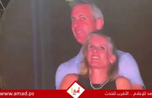 60 مليون جنيه إسترلينى تسوية طلاق المدير صاحب فيديو الخيانة الزوجية