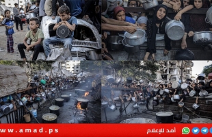 مثقفون ونشطاء مغاربة يدعون لوقف التطبيع ومحاسبة الاحتلال في غزة