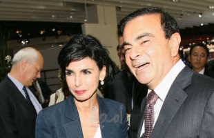 مسؤولان فرنسيان سابقان من أصول عربية أمام القضاء: وزيرة ورجل أعمال