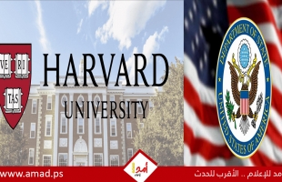 قاضية أمريكية تلغي قرار إدراة ترامب بسحب 2.6 مليار دولار من تمويل جامعة هارفارد