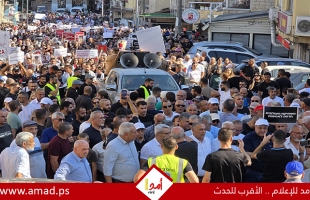 تنديدا بالتجويع والحرب في غزة: عشرات الآلاف بمظاهرة قطرية بسخنين ووقفات في عدة بلدات بالداخل المحتل