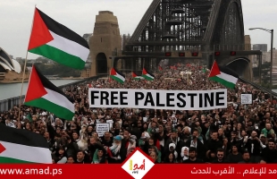 سيدني تنتفض: مئات الآلاف يزحفون عبر "هاربر بريدج" مطالبين بوقف "إبادة غزة" - صور وفيديو