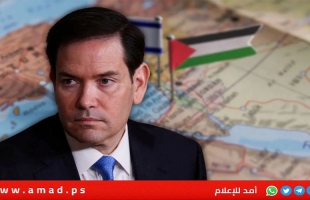 وزير الخارجية الأمريكي: قرار مجلس الأمن سيدعم تنفيذ خطة ترامب بشأن غزة كأفضل سبيل للسلام بالشرق الأوسط