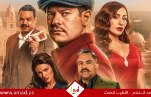 التفاصيل الكاملة لفيلم درويش قبل طرحه في السينمات الأربعاء المقبل