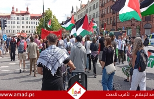 نيوزيلندا: البرلمان يُبعد رئيسة حزب الخضر بعد إصرارها على معاقبة إسرائيل