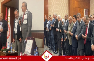 ندوة عربية في تونس تدعو لتحرك عاجل لوقف حرب الإبادة في فلسطين ومحاسبة الاحتلال