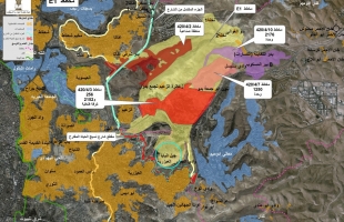 هولندا تدين المخطط الاستيطاني (E1) وتعتبره انتهاكا للقانون الدولي