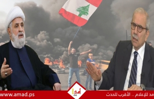 نواف سلام يرد على نعيم قاسم: التهديد بالحرب الأهلية "حرام".. ولا سلاح خارج سلطة الدولة