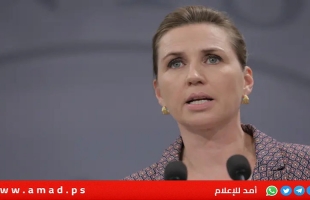 الدنمارك تضع شرطا "خاصا" للاعتراف بدولة فلسطين