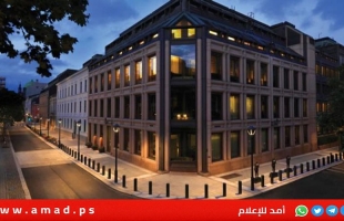 صندوق الثروة السيادي النرويجي يبعد 6 شركات ذات صلة بالضفة الغربية وغزة