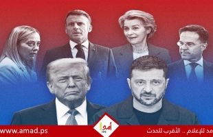 فضيحة..ماكرون يحذر من "خيانة أمريكا" لأوكرانيا