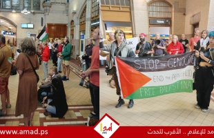 هولندا وإسبانيا تتضامنان: احتجاجات واسعة ضد العدوان الإسرائيلي على غزة - صور