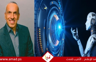 عالم فلسطيني يتميز عالميا في صناعة الرقائق والذكاء الاصطناعي