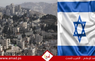 لقاء "إفطار الصلاة في القدس" بمنتجع ترامب للاعتراف بسيادة إسرائيل على الضفة