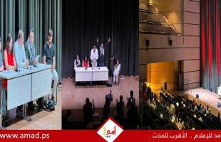 الحزب الشيوعي الفرنسي: لم نكن يوماً مجرد متفرجين على مأساة الشعب الفلسطيني