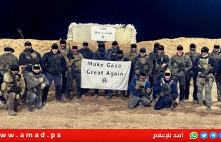 مؤسسة غزة الإنسانية تعود عبر شركة أمنية أمريكية للقطاع