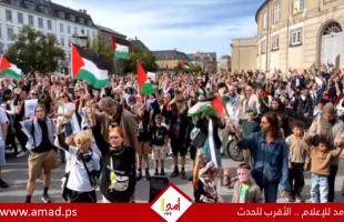 تضامن عالمي مع فلسطين: تظاهرات في أوروبا تدين "الإبادة الجماعية" في غزة - صور