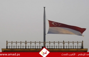 سنغافورة تعتزم فرض عقوبات على قادة من المستوطنين