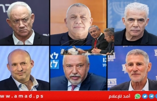 أزمة أمنية -سياسية..المعارضة تتفق على إسقاط حكومة نتنياهو ودعم خطة ترامب