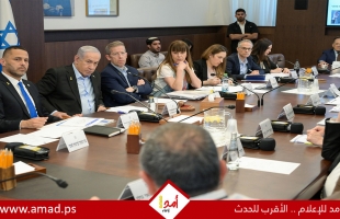 نتنياهو: ترامب أبلغني بشكل قاطع أن نزع سلاح حماس شرط لتنفيذ خطته