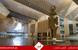 استعدادات خاصة بالقاهرة لافتتاح المتحف المصري الكبير..تفاصيل