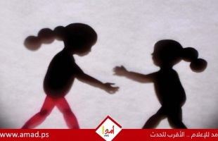 إطلاق مبادرة وطنية لإعادة بناء خدمات التأهيل في غزة