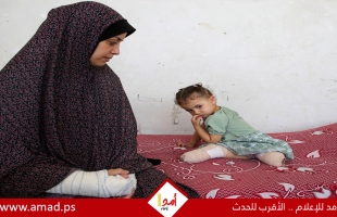 تقرير أممي: غزة "ملوثة بشدة" بالذخائر غير المنفجرة وجهود التطهير قد تستغرق عقوداً