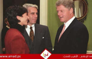 اتهامات بتجاهل البعد الإسرائيلي في تحقيق "نيويورك تايمز" حول إبستين