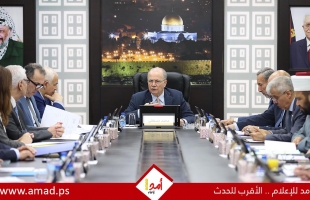 مصطفى: عام 2026 سيَشهَد جملة من الخطوات الإصلاحية الإضافية في فلسطين