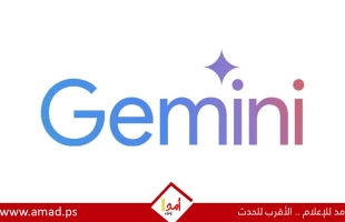 Gemini سيستبدل مساعد جوجل نهائيًا على الهواتف في 2026
