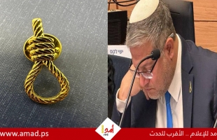 في جلسة سرية.. الموساد يؤيد خطة بن غفير لإعدام السجناء الفلسطينيين