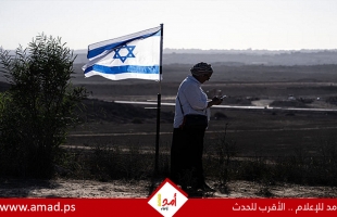 وزراء ونواب إسرائيليون يطالبون بإقامة مراسم رفع العلم في غزة