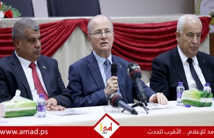 مصطفى: مستمرون في جهودنا لتعزيز صمود أبناء شعبنا وتلبية احتياجاتهم