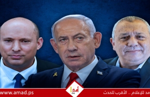 أولى استطلاعات 2026: كم تحصل الأحزاب في انتخابات تُجرى اليوم وكيف سيكون وضع إسرائيل؟