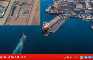 "التحالف": استهداف شحنات أسلحة قادمة من الإمارات في ميناء المكلا باليمن- فيديو
