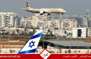 تل أبيب – أبوظبي: السابقة التاريخية لشركة الطيران الإماراتية