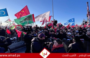 الآلاف يشاركون في تظاهرة دعما لغزة في اسطنبول - فيديو