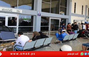 إغلاق مطار عدن بعد فرض قيود على الرحلات الجوية من وإلى الإمارات