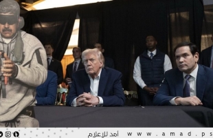 ضابط فنزويلي رفيع يكشف سر نجاح العملية الأمريكية