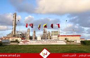 فنزويلا ترسل أول شحنة من النفط الخام إلى إسرائيل