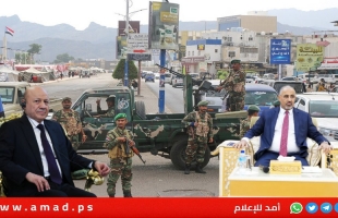 اليمن: هروب الزبيدي .. والعليمي يسقط عضويته بمجلس القيادة بتهمة الخيانة