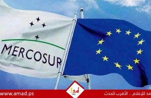 بروكسل توقع "ميركوسور" وتفتح جبهة انقسام داخل الاتحاد