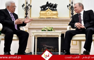 بوتين وعباس يبحثان في موسكو سبل إنهاء أزمة غزة.. ومبادرة روسية لتحويل مليار دولار لدعم فلسطين