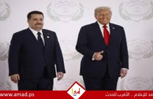 ترامب: عودة نوري المالكي ستكون خياراً سيئاً للغاية للعراق