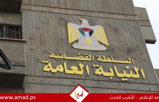 "جرائم الفساد" تحكم على نظمي مهنا بالسجن 15 عام و واسترداد 10 مليون تقريبا وغرامة موازية