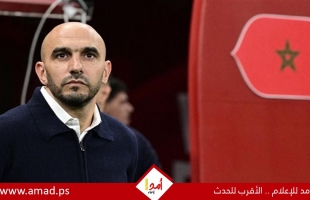 تقارير: وليد الركراكي يستقيل من تدريب منتخب المغرب