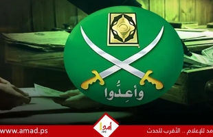 بأمر المحكمة: المؤبد لخلية إخوانية تلقت تمويلات بالملابين لتكفير الدولة واستحلال الدماء